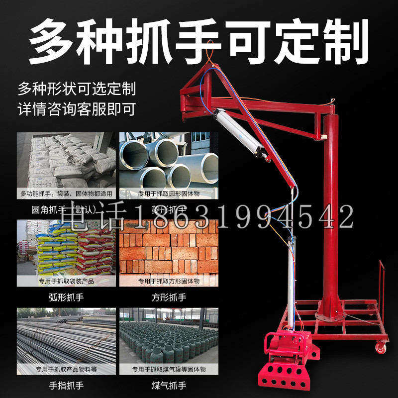 雷州市schunk气缸|德国schunk机械抓手1315983|DPG-PLUS 80-1-AS代理商