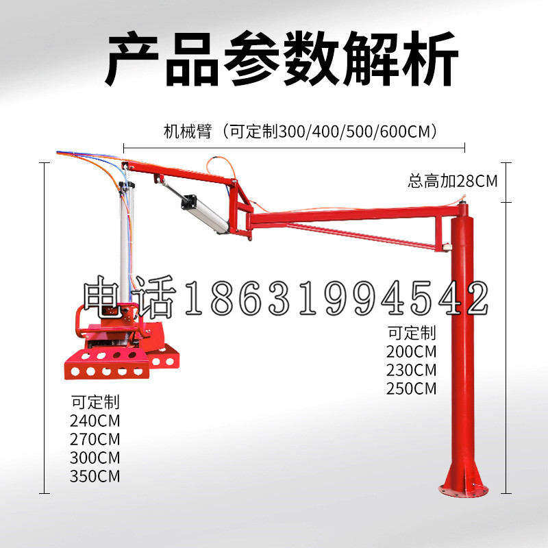 雷州市schunk雄克机械抓手PGN-plus系列0372092|PGN-plus 64-1-AS-KVZ