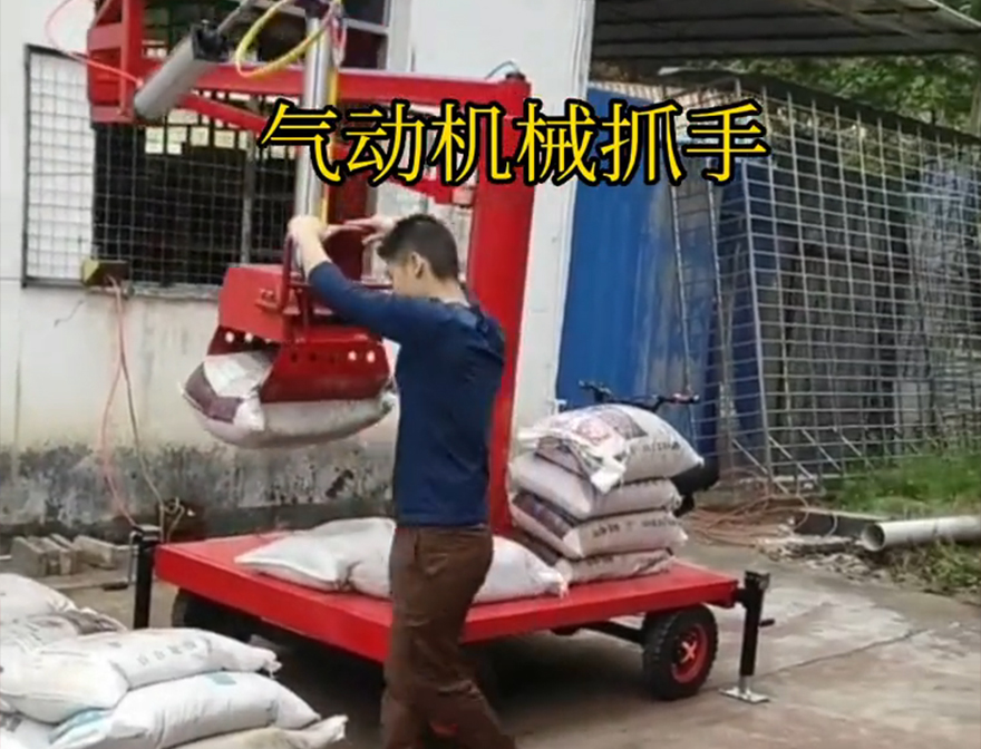 雷州市机械抓手详细视频农用随车抓雷州市水泥抓手价格甘蔗毛竹抓机械臂搬运机械抓手